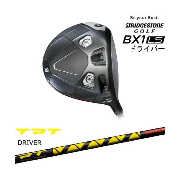 BRIDGESTONE - コース未使用品！ブリヂストン　TOUR B X ドライバー　SR 10.5度 BRIDGESTONE - コース未使用品！ブリヂストン TOUR B X