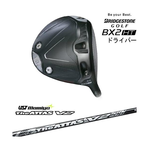 BX（BRIDGESTONE GOLF） ブリヂストン BX2HT ドライバー[DW