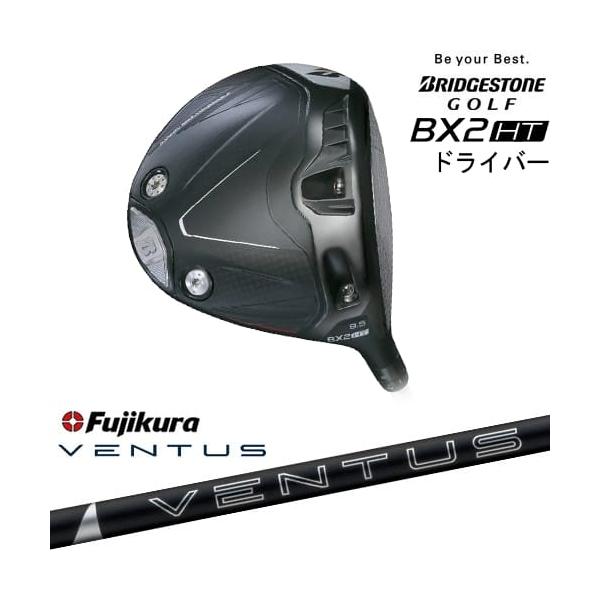 BX（BRIDGESTONE GOLF） ブリヂストン BX2HT ドライバー[DW