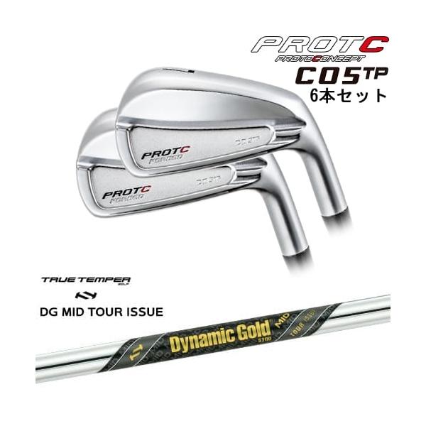 C05TP FORGED IRON アイアン6本set(5I-PW/6I-GW)[5P]プロトコンセプト