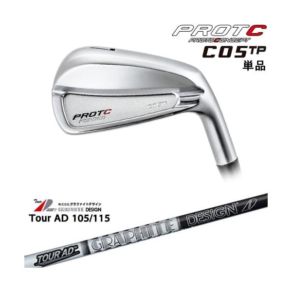 C05TP FORGED IRON アイアン単品[IR]プロトコンセプトPROTOCONCEP