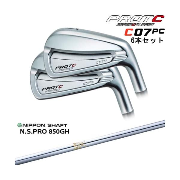 C07PC FORGED IRON アイアン6本set(5I-PW/6I-GW)[5P]プロトコンセプト