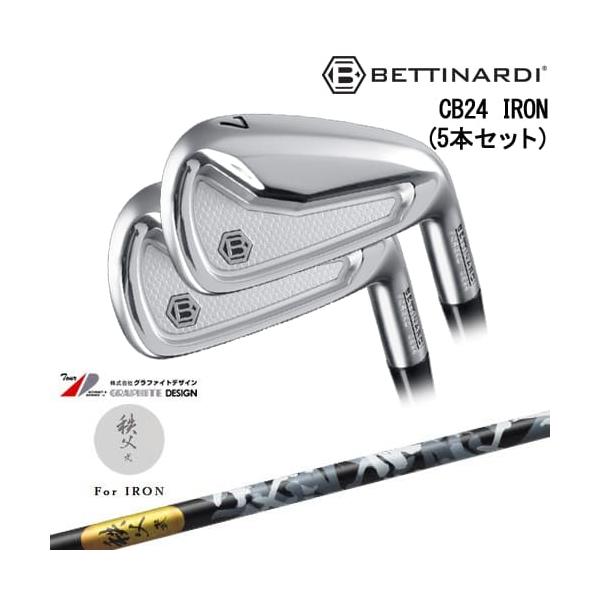 BETTINARDI（ベティナルディ） CB24 IRON キャビティバック アイアン5