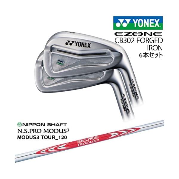 EZONE ヨネックス CB302 フォージドアイアン6本set(5I-PW)[IR