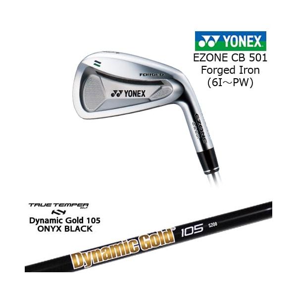 【左利き】YONEX EZONE CB501 FORGED アイアンセット ６本 EZONECB501アイアン(6本セット) N.S.PRO MODUS3 TOUR 105／120