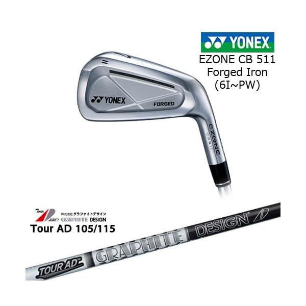 EZONE ヨネックス CB511 フォージドアイアン 5本セット(6I-PW)[6P