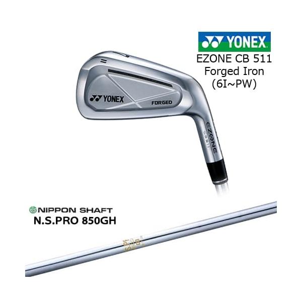 EZONE ヨネックス CB511 フォージドアイアン 5本セット(6I-PW)[6P