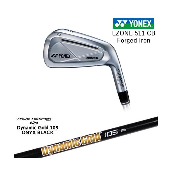 ヨネックス(YONEX) CB511 5P モーダス105S ゴルフ アイアン ヨネックス(YONEX) CB511 5P モーダス105S ゴルフ アイアン ヨネックス