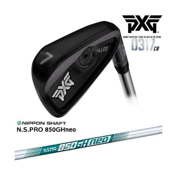 PXG 【PXGならOVDGOLF！】PXG 0317 CB プレーヤーズアイアン6本set(5