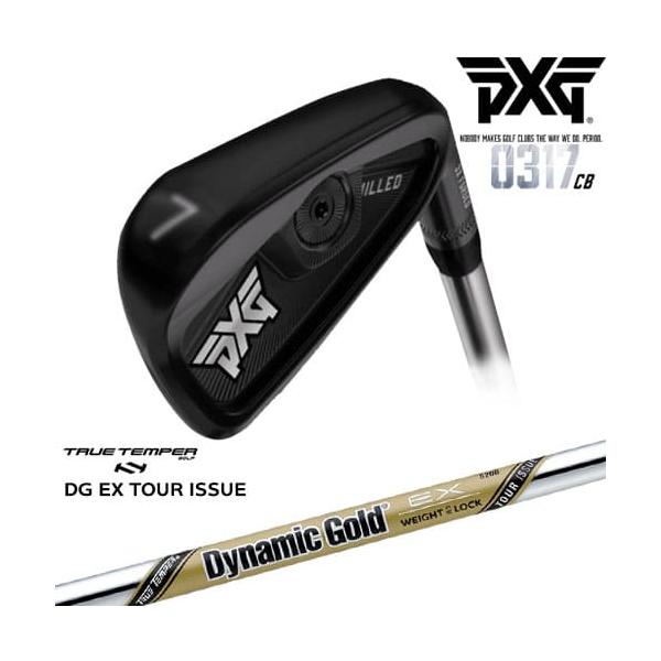 美品 PXG 0317CB アイアン 6本セット PXG 0317 Irons | Tour inspired Irons | PXG Japan