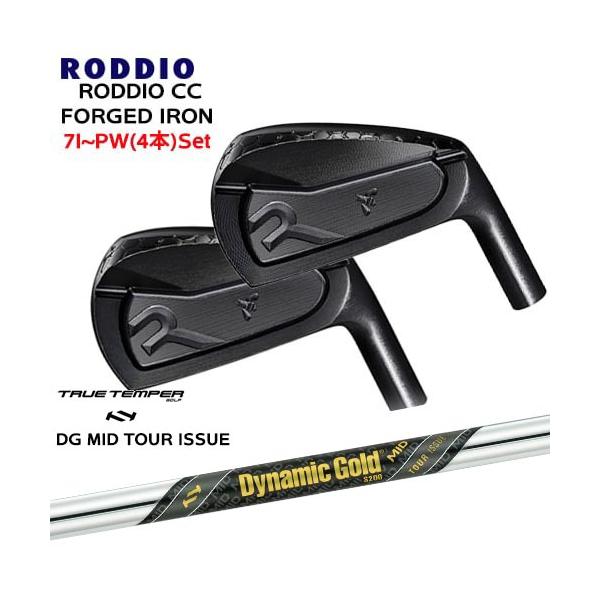 RODDIO CC FORGED IRON(DLCオプション ブラック) アイアン4本セット(7I