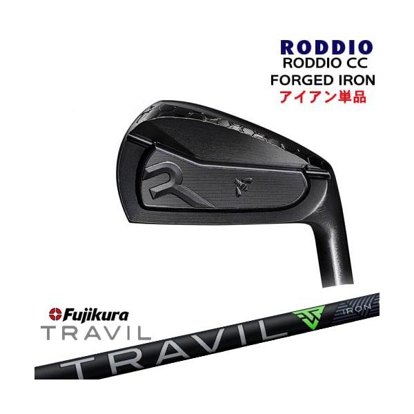 RODDIO CC FORGED IRON(DLCオプションブラック)単品4I〜6I[IR RODDIO CC FORGED IRON(DLCオプションブラック)単品4I〜6I[IR