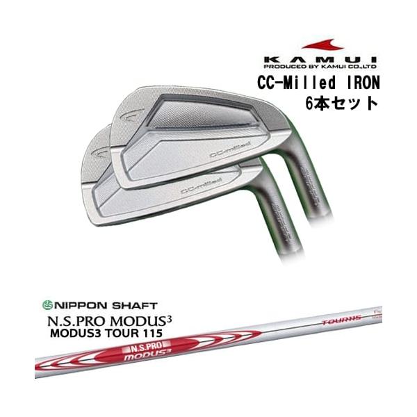 CC-Milled IRON アイアン6本set(6I〜GW)[6G]カムイKAMUI N.S PRO MODUS
