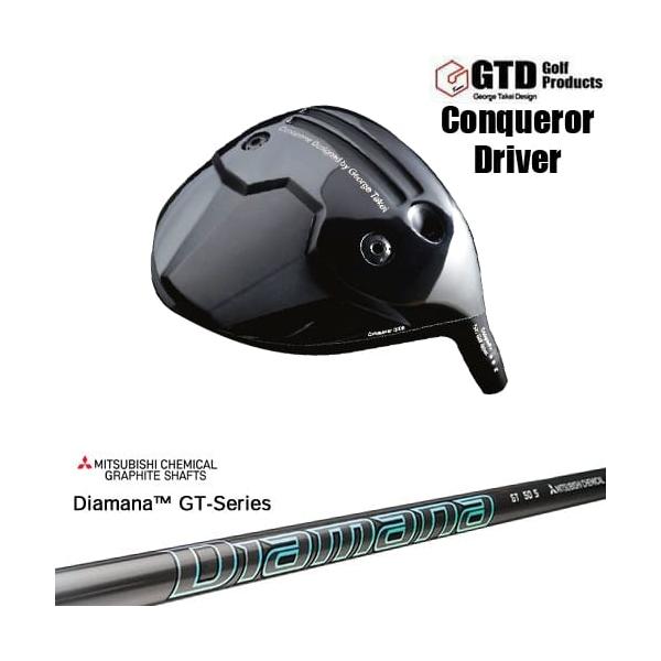 GTD Conqueror ドライバー[DW]ジーティーディーGTD DiamanaGT