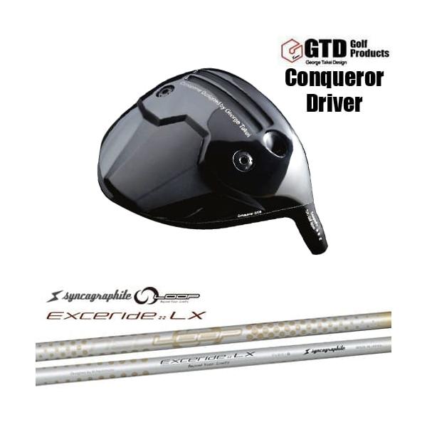 GTD最新作ドライバー‼️Conqueror‼️ GTD Conqueror ドライバー[DW]ジーティーディーGTD NEO LOOP