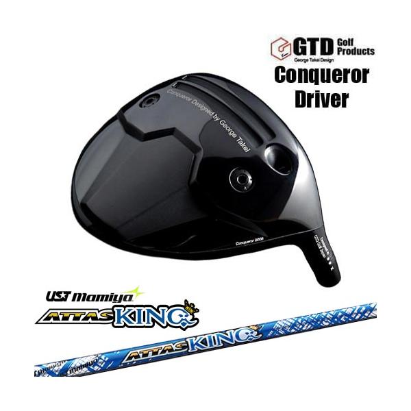 GTD Conqueror ドライバー[DW]ジーティーディーGTD ATTAS KING アッタスキング マミヤmamiya