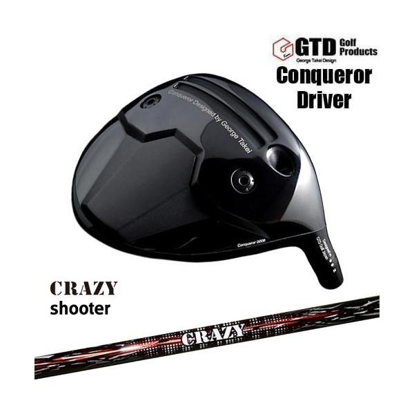 GTD Conqueror ドライバー[DW]ジーティーディーGTD Shooter シューター
