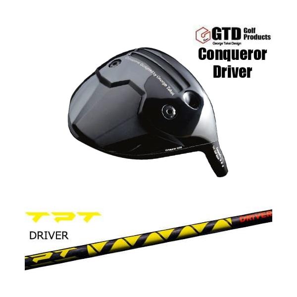GTD Conqueror ドライバー[DW]ジーティーディーGTD TPT POWER