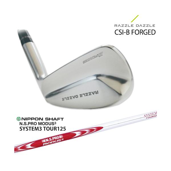 RAZZLE DAZZLE CSI-B FORGED ラズルダズル アイアン単品(3I 4I) SRIXON