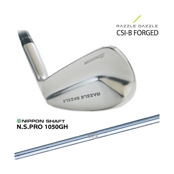 RAZZLE DAZZLE CSI-B FORGED ラズルダズル アイアン単品(3I 4I) SRIXON