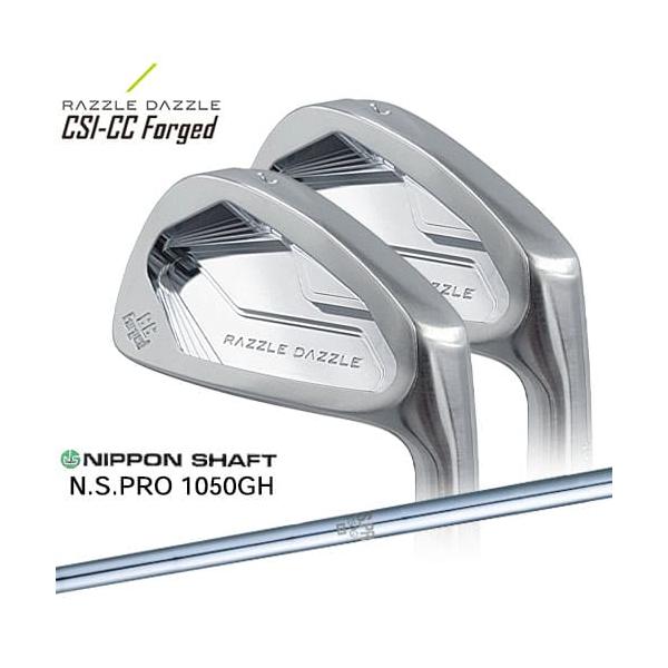 ovdgolfshop_c-csicc5p-ns1050