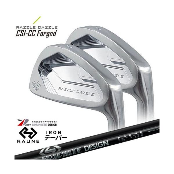 【超お得】ラズルダズル　CSI-C アイアン RAZZLE DAZZLE ラズルダズル CSI-CC FORGED アイアン (5-PW 6本