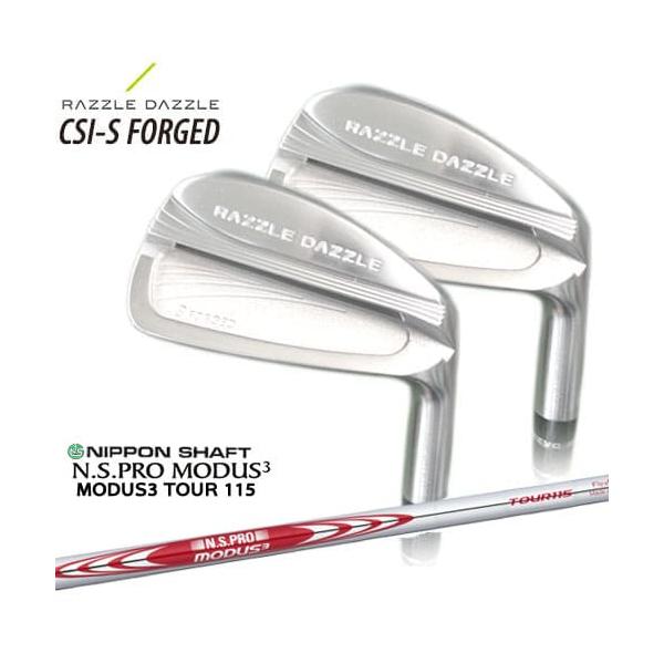 RAZZLE DAZZLE CSI-S ラズルダズル アイアン6本セット！ csi_s_4.jpg