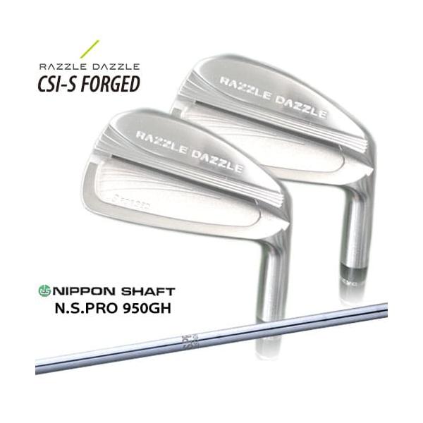 チャンプ！ RAZZLE DAZZLE CSI-S ラズルダズルアイアン RAZZLE DAZZLE(ラズルダズル)/CSI-S FORGED アイアン/4本セット(7I〜PW