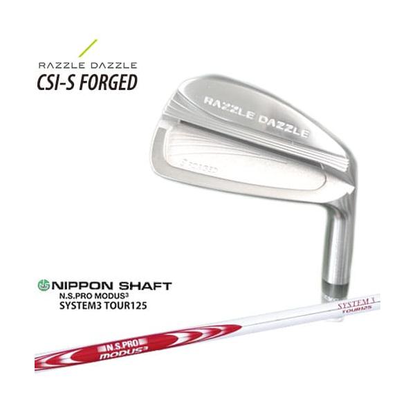 RAZZLE DAZZLE(ラズルダズル)/CSI-S FORGED アイアン単品(3I、4I