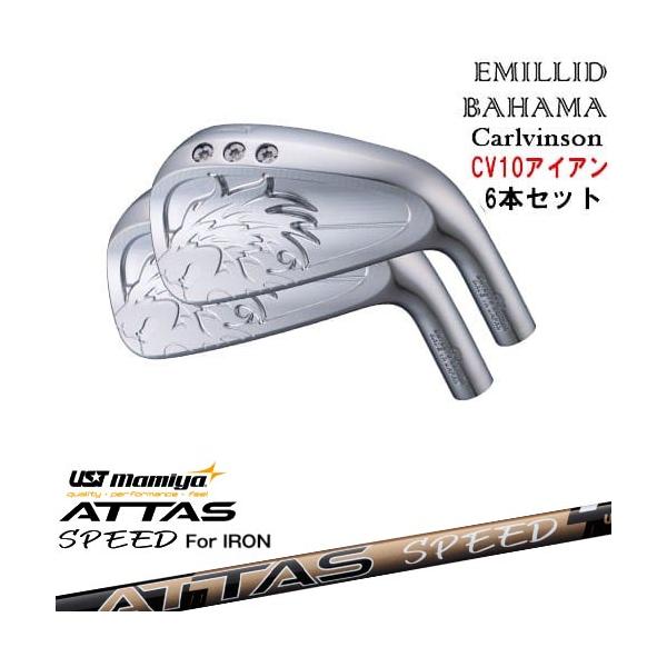 EMILLIDBAHAMA ウェッジ P/S 【公式通販】