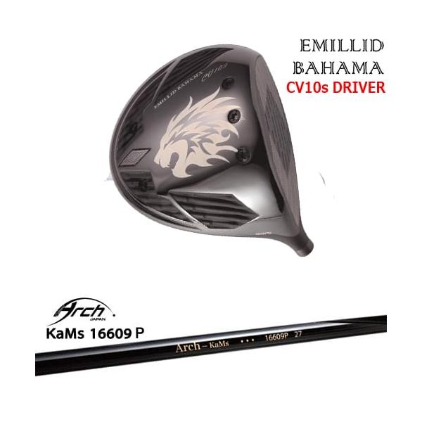 EMILLID BAHAMA CV10s ドライバー ブラック EMILLID BAHAMA カールヴィンソン CV10s ドライバー[DW]エミ