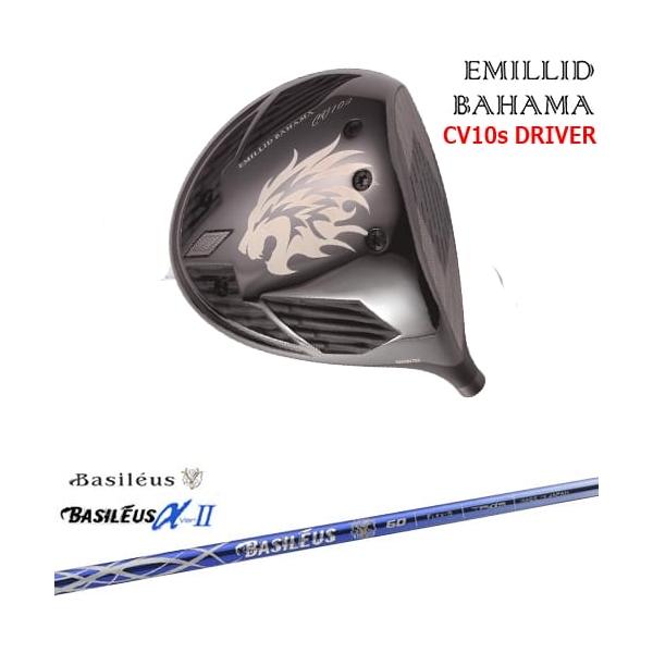 超美品！　EMILLID BAHAMA CV10S ドライバー ヘッド EMILLID BAHAMA（エミリッドバハマ） カールヴィンソン CV10s