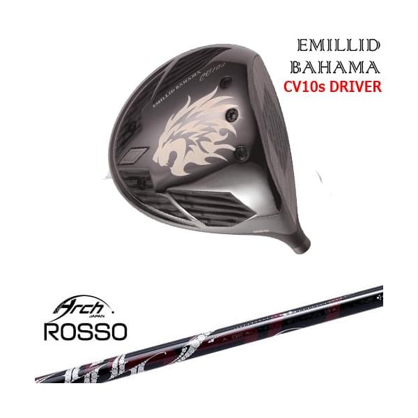 エミリッドバハマ　cv10s ドライバー EMILLID BAHAMA（エミリッドバハマ） カールヴィンソン CV10s