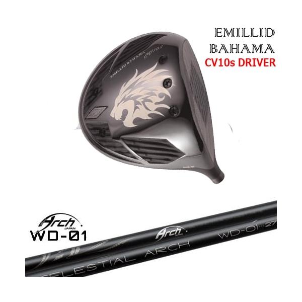 EMILLIDBAHAMA ウェッジ P/S EMILLIDBAHAMA ウェッジ P/S EMILLID BAHAMA（エミリッドバハマ） EB
