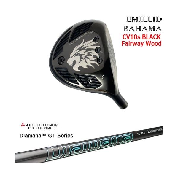 EMILLID BAHAMA（エミリッドバハマ） カールヴィンソン CV10s BLACK