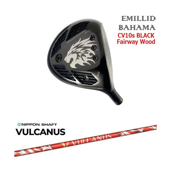 EMILLID BAHAMA（エミリッドバハマ） カールヴィンソン CV10s BLACK