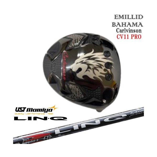 EMILLID BAHAMA（エミリッドバハマ） 【在庫9.5度10度11.5度