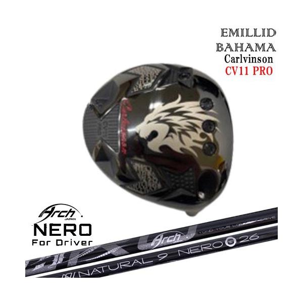 EMILLID BAHAMA（エミリッドバハマ） 【在庫9.5度10度11.5度