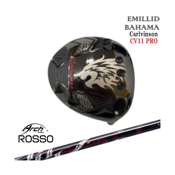 EMILLID BAHAMA（エミリッドバハマ） 【在庫9.5度10度11.5度