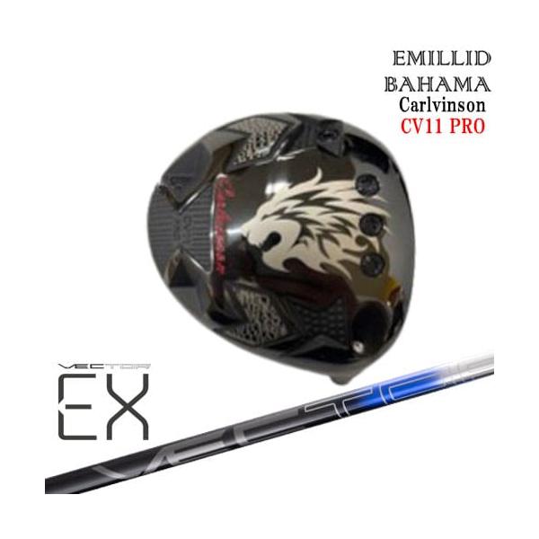 EMILLID BAHAMA - エミリッドバハマCV11 PROドライバー 楽天市場】EMILLID BAHAMA (エミリッドバハマ) CV11 PRO