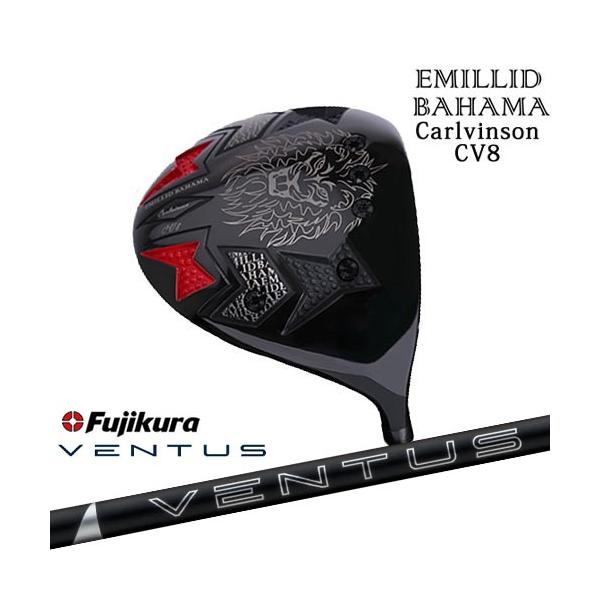 最終値下EMILLID BAHAMA Carlvinson CV-8エミリドバハ EMILLID BAHAMA（エミリッドバハマ） エミリッドバハマ/Carlvinson_CV8