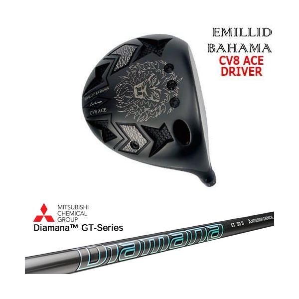 エミリッドバハマEMILLID BAHAMA CV8 ACE ドライバー10.5 EMILLID BAHAMA（エミリッドバハマ） カールヴィンソン CV8 ACE