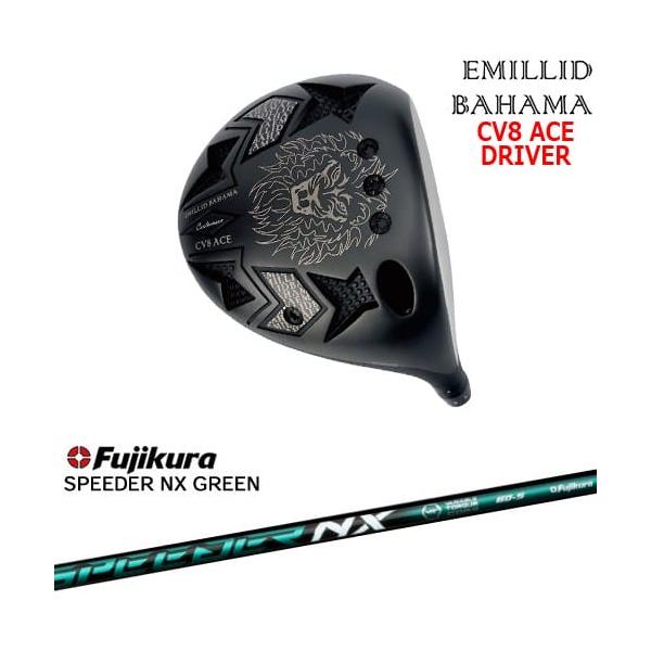 エミリットバハマ 最新モデル CV8 ACE ジオテックゴルフ公式通販サイト / エミリッドバハマ CV8 ACE ヘッド