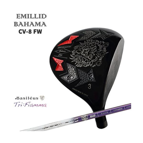 EMILLID BAHAMA エミリッド バハマ CV-8 3W　ヘッド EMILLID BAHAMA エミリッドバハマ/Carlvinson CV8 FW/カール