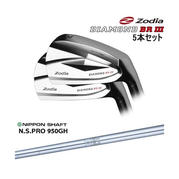 DIAMOND BR III IRON アイアン5本set(6I-PW)[6P]ゾディアZODIA N.S.PRO 