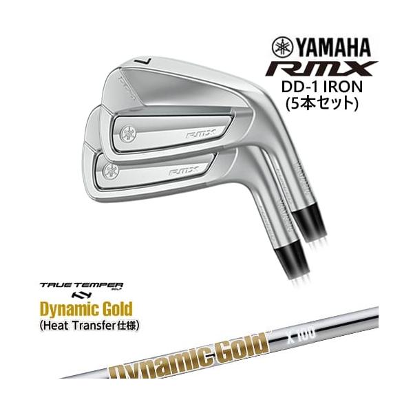 RMX YAMAHA DD-1 アイアン5本set(6I-PW) 2026[6P]ヤマハYAMAHA