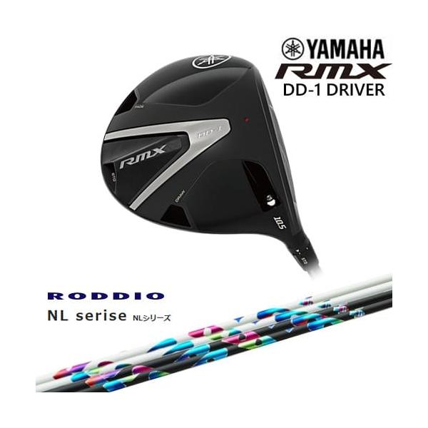 RMX YAMAHA DD-1 ドライバー 2026[DW]ヤマハYAMAHA NP Series RODDIO