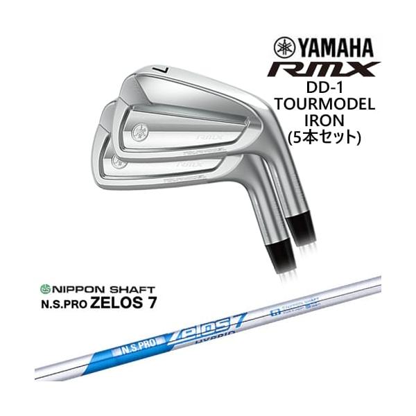 RMX YAMAHA DD-1 TOURMODEL アイアン5本set(6I-PW) 2026[6P]ヤマハ