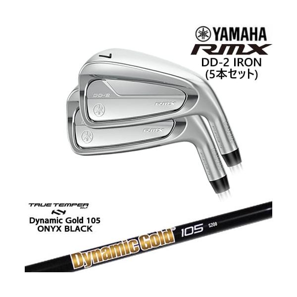 RMX YAMAHA DD-2 アイアン6本set(6I-PW) 2026[IR]ヤマハYAMAHA