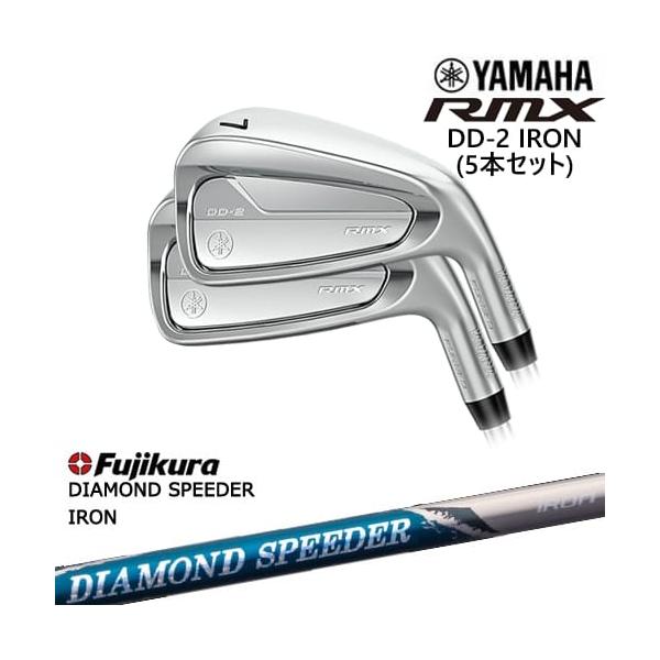 RMX YAMAHA DD-2 アイアン6本set(6I-PW) 2026[IR]ヤマハYAMAHA DIAMOND